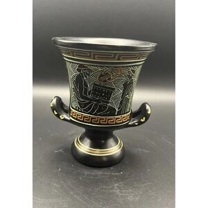 Vtg Greek Style Black Vase Red-Figure Kylix Teacher‎ w/ Boy #208 Signed